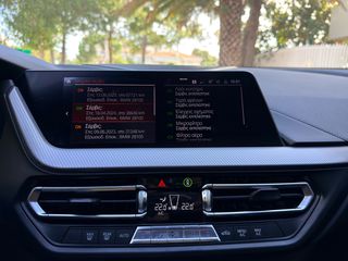 Bmw M135 2020 ΕΛΛΗΝΙΚΗΣ ΑΝΤΙΠΡΟΣΩΠΕΙΑΣ-thumb-21