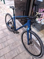 Trekking BH 2023 silvertip light L