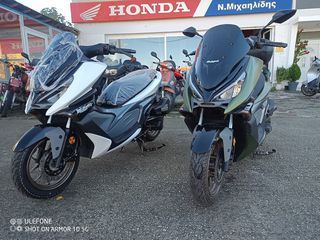 Malaguti Madison 125 2026 Ετοιμοπαραδοτα !!!!!!!!!!!!!  απο 2895 τωρα