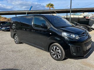 Citroen ë-Spacetourer 2022 ΠΡΟΣΦΟΡΑ  !!!