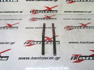 ΜΕΝΤΕΣΕΔΕΣ ΠΟΡΤΑΣ ΚΑΡΟΤΣΑΣ ISUZU D-MAX 2006-2012