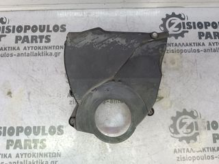 ΚΑΠΑΚΙ ΙΜΑΝΤΑ ΧΡΟΝΙΣΜΟΥ GOLF 4 (AZD) 1.6 16V 1998' - 2004' (Z)