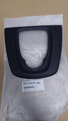 BMW F15 F85 F16 F86 διακοσμητικο τριμ καλυμματος ηχειου ταμπλο 65139276509