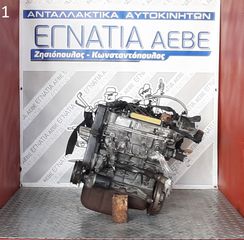 ΚΙΝΗΤΗΡΑΣ 350A1000 1.4cc 8v CNG FIAT FIORINO/QUBO 2008- (EG)