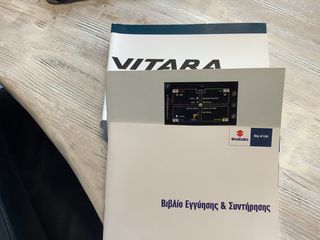 Suzuki Vitara 2022 Αυτόματο  ελληνικής εντιπροσωπείας Suzuki Vitara S1-Hev 1.5i-thumb-28