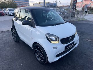 Smart ForTwo 2015 ΒΙΒΛΙΟ SERVICE*KLIMA*ΘΕΡΜΑΙΝΟΜΕΝΑ ΚΑΘΙΣΜΑΤΑ*15''ΖΑΝΤΕΣ