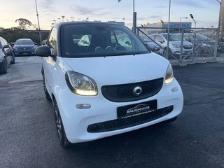 Smart ForTwo 2015 ΒΙΒΛΙΟ SERVICE*KLIMA*ΘΕΡΜΑΙΝΟΜΕΝΑ ΚΑΘΙΣΜΑΤΑ*15''ΖΑΝΤΕΣ-thumb-3