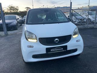 Smart ForTwo 2015 ΒΙΒΛΙΟ SERVICE*KLIMA*ΘΕΡΜΑΙΝΟΜΕΝΑ ΚΑΘΙΣΜΑΤΑ*15''ΖΑΝΤΕΣ-thumb-4