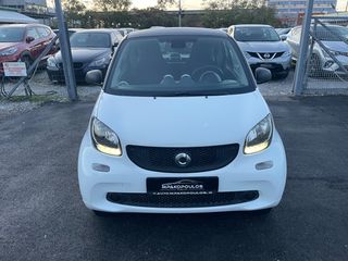 Smart ForTwo 2015 ΒΙΒΛΙΟ SERVICE*KLIMA*ΘΕΡΜΑΙΝΟΜΕΝΑ ΚΑΘΙΣΜΑΤΑ*15''ΖΑΝΤΕΣ-thumb-5