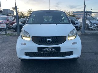 Smart ForTwo 2015 ΒΙΒΛΙΟ SERVICE*KLIMA*ΘΕΡΜΑΙΝΟΜΕΝΑ ΚΑΘΙΣΜΑΤΑ*15''ΖΑΝΤΕΣ-thumb-6