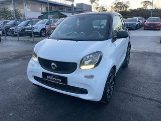 Smart ForTwo 2015 ΒΙΒΛΙΟ SERVICE*KLIMA*ΘΕΡΜΑΙΝΟΜΕΝΑ ΚΑΘΙΣΜΑΤΑ*15''ΖΑΝΤΕΣ-thumb-7