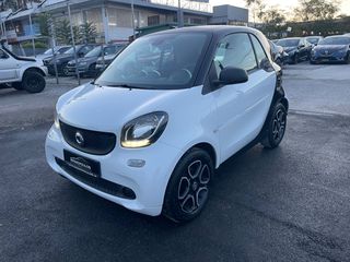 Smart ForTwo 2015 ΒΙΒΛΙΟ SERVICE*KLIMA*ΘΕΡΜΑΙΝΟΜΕΝΑ ΚΑΘΙΣΜΑΤΑ*15''ΖΑΝΤΕΣ-thumb-8