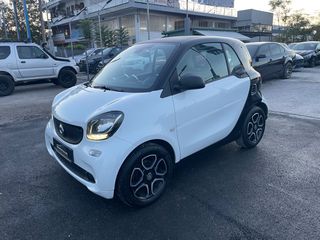 Smart ForTwo 2015 ΒΙΒΛΙΟ SERVICE*KLIMA*ΘΕΡΜΑΙΝΟΜΕΝΑ ΚΑΘΙΣΜΑΤΑ*15''ΖΑΝΤΕΣ-thumb-9