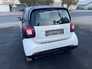 Smart ForTwo 2015 ΒΙΒΛΙΟ SERVICE*KLIMA*ΘΕΡΜΑΙΝΟΜΕΝΑ ΚΑΘΙΣΜΑΤΑ*15''ΖΑΝΤΕΣ-thumb-17