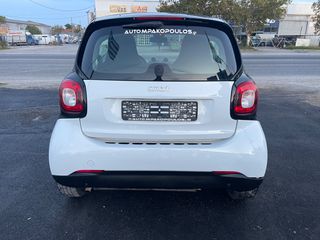 Smart ForTwo 2015 ΒΙΒΛΙΟ SERVICE*KLIMA*ΘΕΡΜΑΙΝΟΜΕΝΑ ΚΑΘΙΣΜΑΤΑ*15''ΖΑΝΤΕΣ-thumb-19