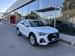 Audi Q3 2021 ΕΛΛΗΝΙΚΟ-PLUG IN-S LINE-ΕΓΓΥΗΣΗ