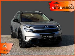 Citroen C5 Aircross 2021 PHEV 225PS FEEL NAVI-CAMERA 0ΤΕΛΗ ΕΛΛΗΝΙΚΟ ΠΛΟΥΣΙΟ