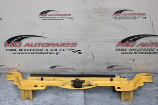 Μετώπη  CITROEN NEMO (2008-...)     επάνω μέρος