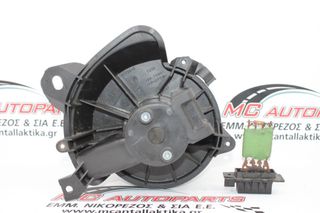 Μοτέρ καλοριφέρ  CITROEN NEMO (2008-...)  18173010   με αντίσταση