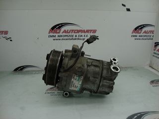 Κομπρεσέρ Air Condition  FIAT DOBLO (2010-2015)  51868880