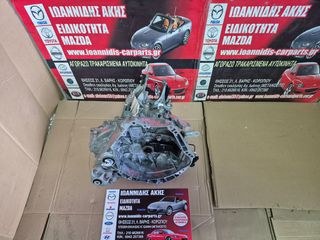 MAZDA 2 DJ 2018 P5 ΣΑΣΜΑΝ-thumb-1
