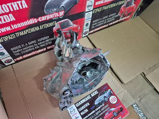 MAZDA 2 DJ 2018 P5 ΣΑΣΜΑΝ-thumb-2