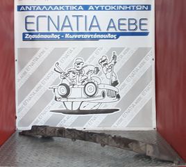 ΤΡΑΒΕΡΣΑ ΠΙΣΩ ΠΛΑΣΤΙΚΗ FIAT FIORINO/QUBO 2008- (EG)