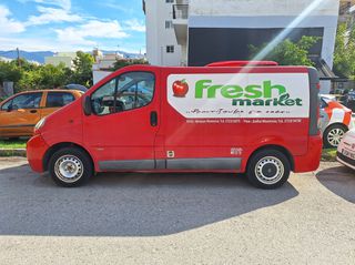 Opel 2005 VIVARO 2.5 CDTI