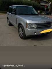 Land Rover Range Rover 2006 VOGUE