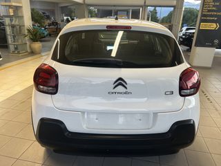 Citroen C3 2021 DIESEL #ΕΛΛΗΝΙΚΟ # BOOK SERVICE #ΠΡΟΣΦΟΡΑ ΜΗΝΑ-thumb-9