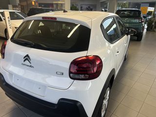 Citroen C3 2021 DIESEL #ΕΛΛΗΝΙΚΟ # BOOK SERVICE #ΠΡΟΣΦΟΡΑ ΜΗΝΑ-thumb-7