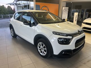 Citroen C3 2021 DIESEL #ΕΛΛΗΝΙΚΟ # BOOK SERVICE #ΠΡΟΣΦΟΡΑ ΜΗΝΑ