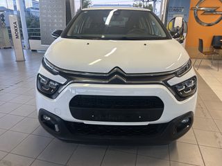 Citroen C3 2021 DIESEL #ΕΛΛΗΝΙΚΟ # BOOK SERVICE #ΠΡΟΣΦΟΡΑ ΜΗΝΑ-thumb-4