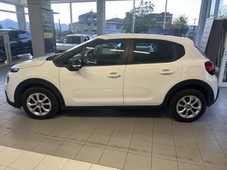 Citroen C3 2021 DIESEL #ΕΛΛΗΝΙΚΟ # BOOK SERVICE #ΠΡΟΣΦΟΡΑ ΜΗΝΑ-thumb-6