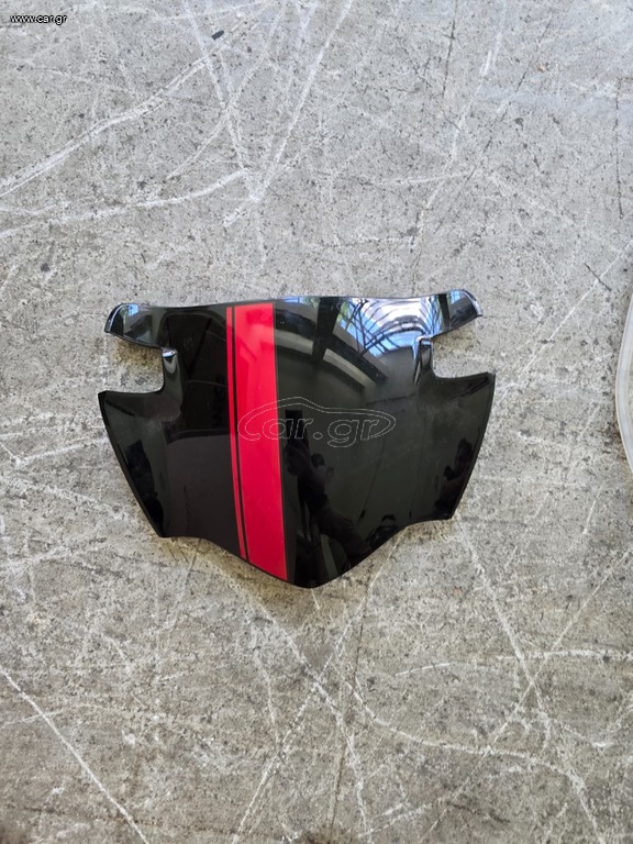 ΓΝΗΣΙΑ ΜΑΣΚΑ ΦΑΝΑΡΙΟΥ HONDA SH150