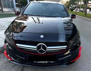 Mercedes-Benz A 45 AMG 2015 Performance-thumb-2