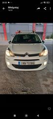 Citroen C3 2016-thumb-5