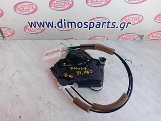 HONDA CR-V '13-'17 ΜΕΤΑΧΕΙΡΙΣΜΕΝΗ ΕΜΠΡΟΣ ΔΕΞΙΑ ΚΛΕΙΔΑΡΙΑ ΜΕ 6 ΕΠΑΦΕΣ
