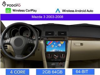 Mazda 3 (2003-2008) Android οθόνη 9" 2+64GB Ασύρματο CarPlay & Aσύρματο Android Auto GPS  WiFi EQ