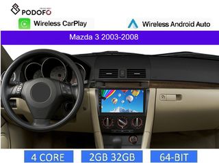 Mazda 3 (2003-2008) Android οθόνη 9" 2+32GB Ασύρματο CarPlay & Aσύρματο Android Auto | GPS | EQ | WiFi