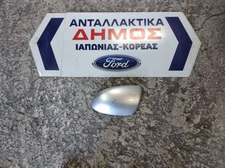 MAZDA-3 '08-'13 ΜΕΤΑΧΕΙΡΙΣΜΕΝΟ ΚΑΠΑΚΙ ΑΡΙΣΤΕΡΟΥ ΚΑΘΡΕΦΤΗ ΒΑΦΟΜΕΝΟ