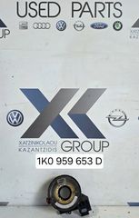 VW GOLF 5 2004-2008 ΤΑΙΝΙΑ ΤΙΜΟΝΙΟΥ ΣΕΡΜΠΑΤΙΝΑ ΚΩΔΙΚΟΣ ΑΝΤΑΛΛΑΚΤΙΚΟΥ 1K0959653D