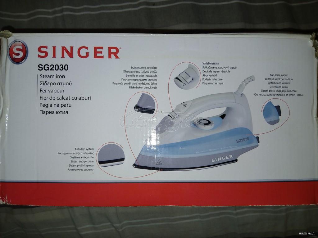 ΗΛΕΚΤΡΙΚΟ ΣΙΔΕΡΟ SINGER 2000W