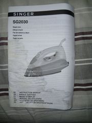 ΗΛΕΚΤΡΙΚΟ ΣΙΔΕΡΟ SINGER 2000W-thumb-9