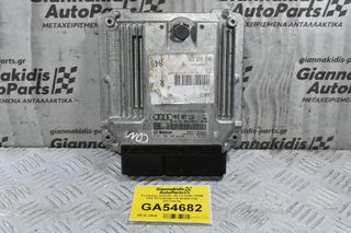 Εγκέφαλος Audi A4 / A5 2.0 CDNC CDNB 2006-2015 8K5907115 8K2907115L 0261S06390
