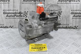Κομπρεσέρ Aircondition - A/C Lexus RX400 3ΜΖ 2001-2012 042200-0061 88370-48021 042000-0230 (Γνήσιο)