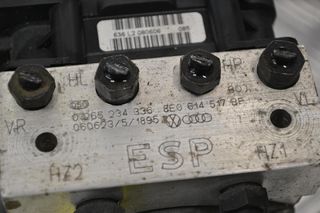 Μονάδα ABS Audi A4 2005-2008 8E0910517H014 8E0614517BF 0265950474 0265234336-thumb-1