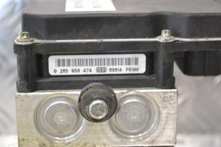 Μονάδα ABS Audi A4 2005-2008 8E0910517H014 8E0614517BF 0265950474 0265234336-thumb-2