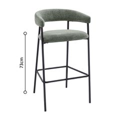 ECLIPSE ΣΚΑΜΠΟ BAR ΛΑΔΙ SILVER 45x46x92