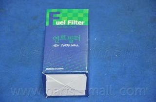 Φίλτρο καυσίμου